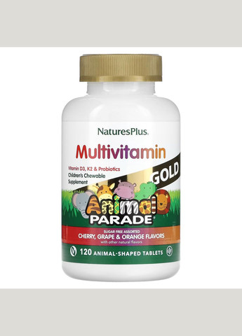 Мультивитамины минералы с пробиотиками для детей Animal Parade Gold 120 таблеток в виде животных Nature's Plus (265092085)