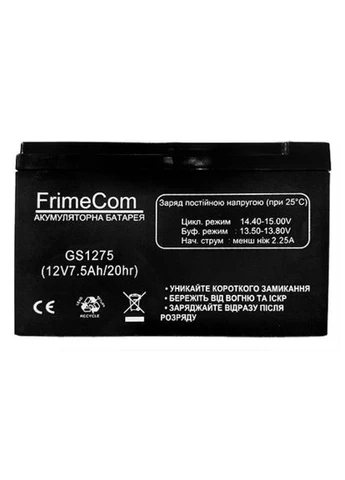 Батарея до ДБЖ 12В 7.5 Ач (FB7.5-12) Frime 12В 7.5 Ач (389571448)