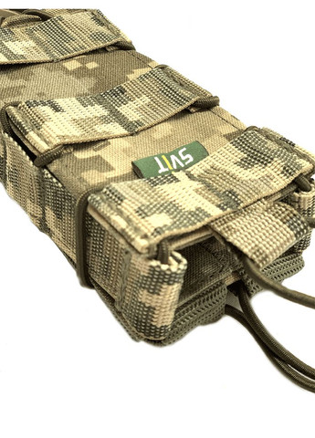 Итог для магазинов типа Фастмаг (Одинарный) SVIT (368782930)