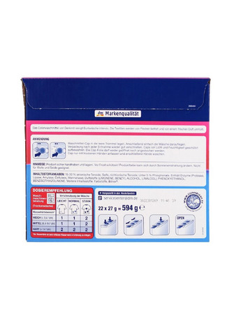 Гель-капсулы для стирки цветных вещей 3 в 1 Aktiv Caps 22 шт Denkmit (362373203)