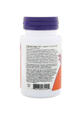 Nattokinase 100 mg 60 Veg Caps NOW-03140 Now Foods (362418776)