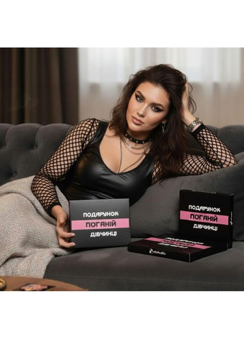 Шоколадний набір Подарунок поганій дівчинці Shokolife (372055051)