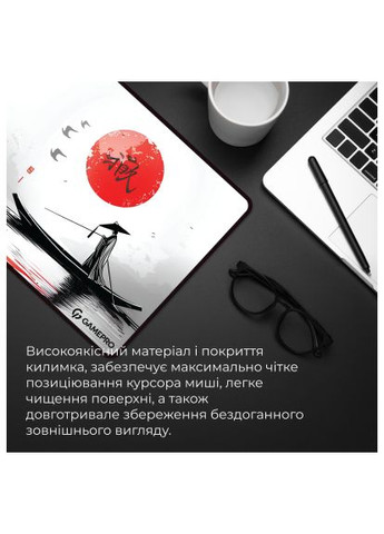 Килимок для мишки (MP275JR) GAMEPRO Speed/Control Gray (369879617)