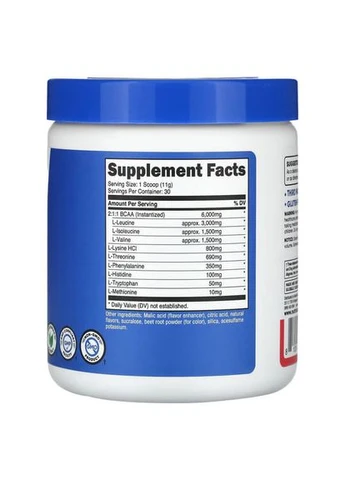 EAA 330 грам Nutricost (387022734)