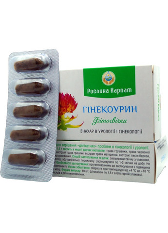 Фитосвечи гинекоурин 10 шт при воспалительных заболеваниях шейки матки, простате и прямой кишки, « » Рослина Карпат (350314681)