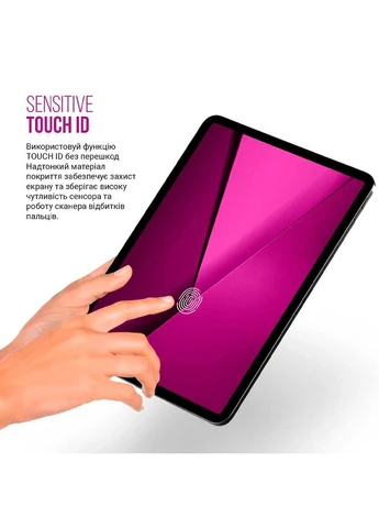 Гидрогелевая пленка Anti-Blue для Teclast P85T Wi-Fi (ARM74591) ArmorStandart (323104384)