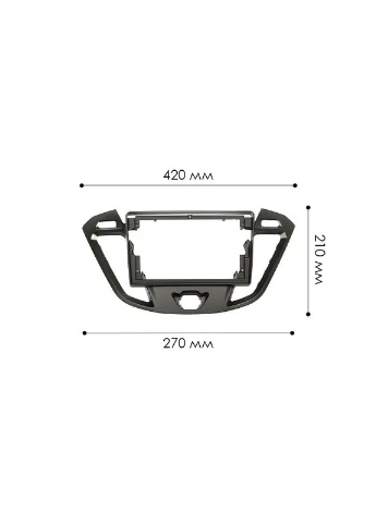 Переходная рамка Ford Transit Custom 2012-2018 Tourneo Custom 2012-2018 (7607) 9" Lesko (394187173)