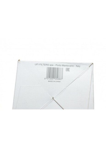 Фільтр масляний Fiat Ducato 3.0HDI 06 S 0920 R UA63 Sofima (345758288)