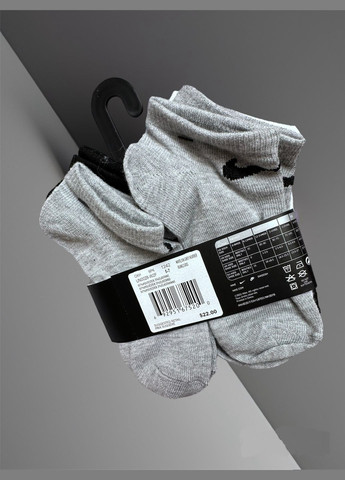 Шкарпетки 6 пар Nike (284723020)