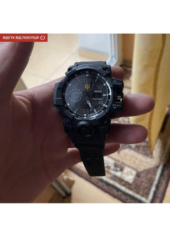 Мужские наручные часы Box Peremoga Light с компасом + подарочный набор Besta (315705020)