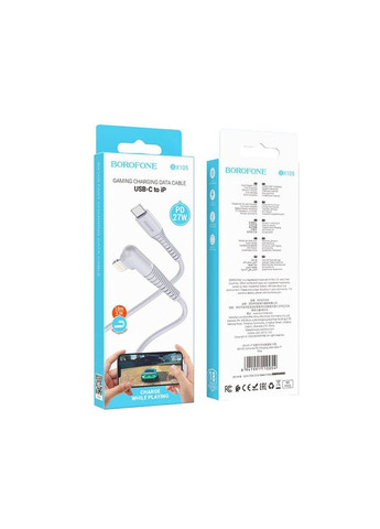 Кабель для зарядки Lightning Type-C для iphone / провод, шнур тайп си на лайтнинг зарядный кабель для айфона Borofone (334298619)