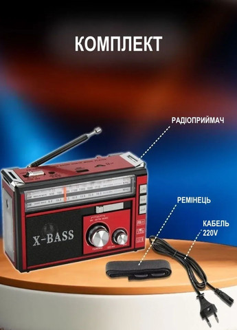 Радиоприемник аккумуляторный с фонариком RX-382 от сети или батареек с USB или SD Golon (330797627)