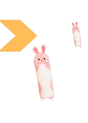 Мягкая игрушка Заяц-обнимашка 90 см Розовый (43491-_409) XPRO (280931143)