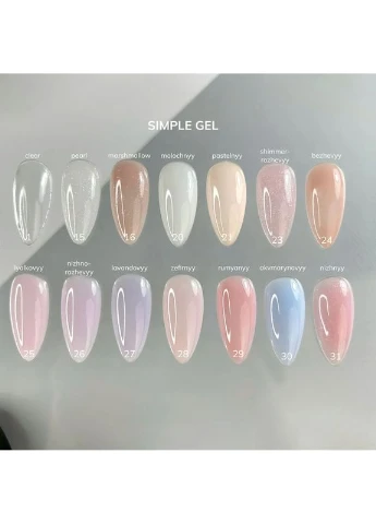 Гель для укрепления и наращивания Simple Gel № Бежевый 15 мл Gama (386088952)