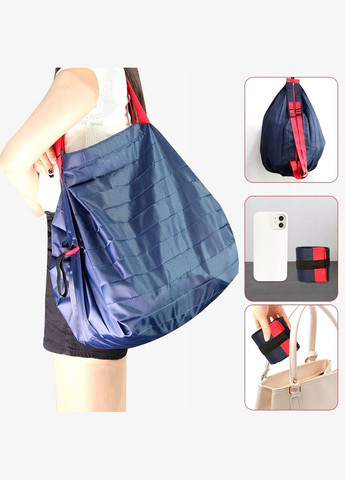 Складна сумка шоппер для покупок 7553772175160 Синя Edibazzar (297847402)