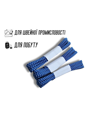 Резинка білизняна синя Зіг-Заг 8мм/2.5м FROM FACTORY RRB (339104443)