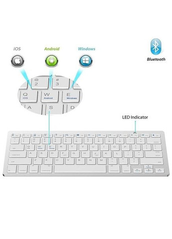 Бездротова Bluetooth клавіатура Wireless Keyboard X5, 3710, Біла Art (290889106)