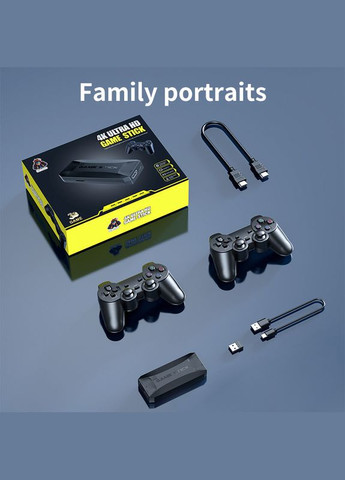 Портативная игровая приставка беспроводная M16 20000+ игр, 128 ГБ, 2 джойстика, ретро 8-16-32 бит, 4K, HDMI No Brand (322899492)