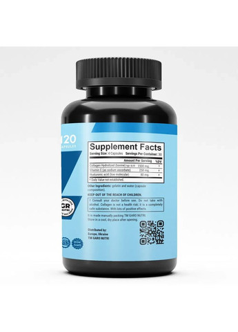 Яловичий колаген із гіалуроновою кислотою та вітаміном С 1830 мг 120 капсул Garo Nutrition (361116030)