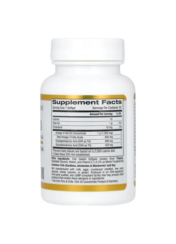 Омега 800, риб'ячий жир, 1000 мг, 30 капсул California Gold Nutrition (327826181)