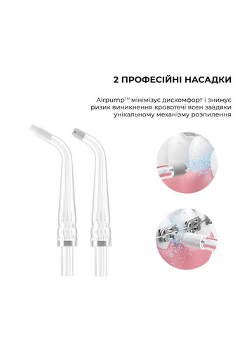 Ирригатор A10 White (6970810555899) Oclean (323238850)