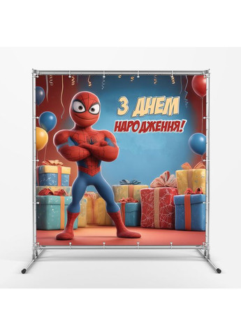 Банер для фотозони «Людина-павук» | Фотозона на день народження | 120x120см, №44269 Vinylpex (360983107)