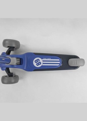 Детский самокат RS-8999. Складной алюминиевый руль, 3 PU колеса с подсветкой. Синий Best Scooter (291122874)