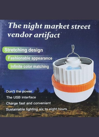 Яркий кемпинговый фонарь лампа Ball Buble 6561 встроенная солнечная панель с аккумулятором Ball Bubble (315137196)