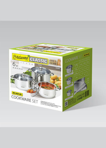 Набор посуды 6 пр 20206XL-MR Maestro (316516997)