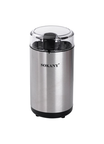 Кавомолка електрична 150 Вт 50 г подрібнювач мультимолка для дрібного помолу SK-04014 Sokany (371787482)