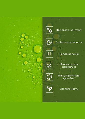 Самоклеящаяся стеновая PET плитка 900*400*2mm (D) SW-00002254 Sticker Wall (315791243)