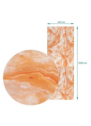 Пленка на самоклеющейся 60см х 3м SW-00002402 Sticker Wall (354657441)