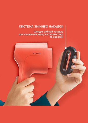 Отпариватель Pure Pop DT2022E1 Tefal (314929633)