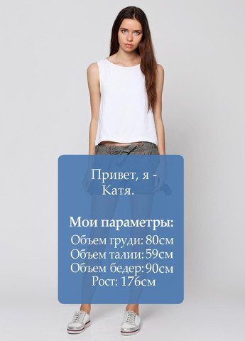 Шорти Чорний Pepe Jeans (323018938)