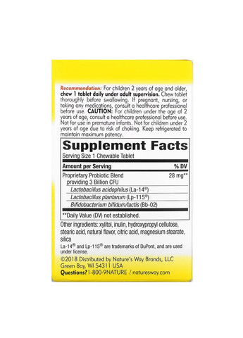 Пробіотики для дітей Primadophilus 30 таблеток Апельсин Nature's Way (357342966)