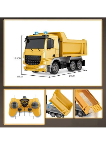 Дитяча іграшка інженерна машинка спецтехніка з масштабом 1:24 на радіокеруванні 29х11х15.5 см (478297-Prob) Самоскид Unbranded (303835239)