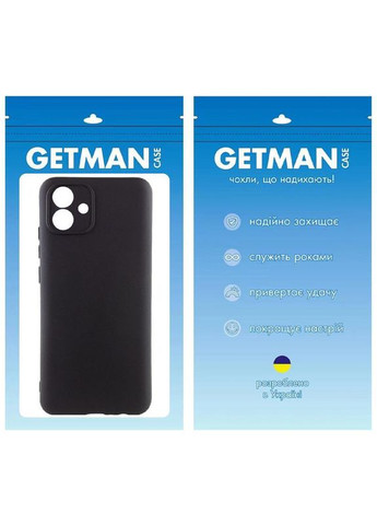 Чохол на Samsung Galaxy A07 / для самсунг галаксі А07 силікон / Marsala Getman (361065779)