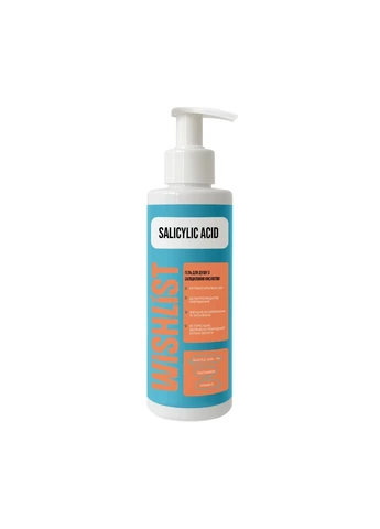 ГЕЛЬ ДЛЯ ДУШУ З САЛІЦИЛОВОЮ КИСЛОТОЮ SHOWER GEL SALICYLIC ACID, 200 МЛ WISHLiST (382746512)