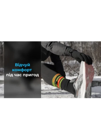 Водонепроницаемые носки Hytherm Pro DS634 L (43-46) DexShell (393988127)