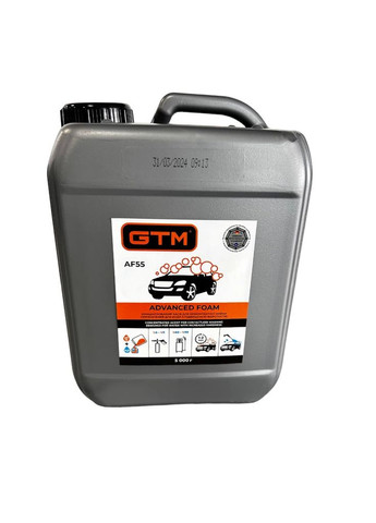 Средство для моек высокого давления активная пена 5кг Advanced Foam (m440821) GTM активна піна 5кг (розведення 16 - 19) Advanced Foa (372968312)