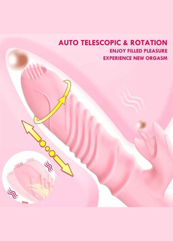 НОВИНКА 2024 ВІБРАТОР Жіночий з імітацією 2В1 Dibe (302673800)