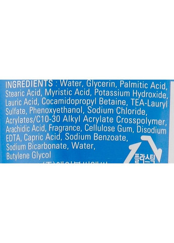 Пінка для вмивання Deep Clean Foam Cleanser 130ml (387315-1234) A'pieu (368666383)