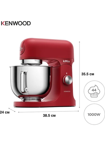 Кухонная машина KMX751ARD Kenwood (322560906)