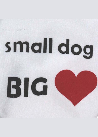 Худи для котов и кошек Pet Style "Big Love" Белая S No Brand - (323232810)