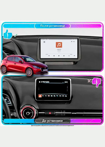 Штатная магнитола 9" для Mazda 2 III (DJ) Рестайлинг 2019-н.в. 4/64 QLED CarPlay 360 Prime 7 шт. Lesko (336193837)