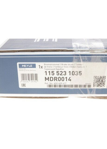 Барабан тормозной (задний) Skoda Fabia/VW Polo 99 115 523 1035 RU63 Meyle (345769227)