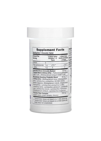 Пробиотики для детей GI Natural Probiotic 30 жевательных таблеток ягодный вкус Nature's Plus (369668772)