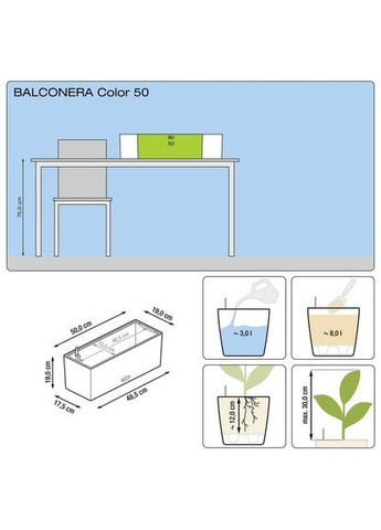 Розумний вазон Balconera Color 50 8 л сірий 15673 Lechuza (316627683)
