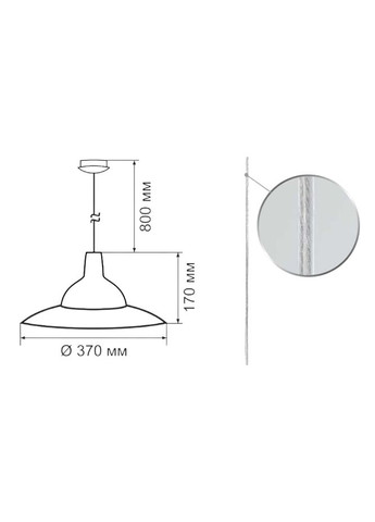 Потолочный светильник, теплый свет ERKA (372182281)