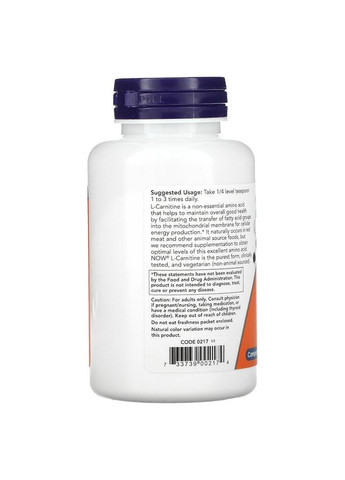 Жиросжигатель L-Carnitine Powder Pure, 85 грамм Now (322209183)